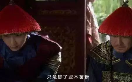 木薯有毒怎么了？最后还不是“真香”！